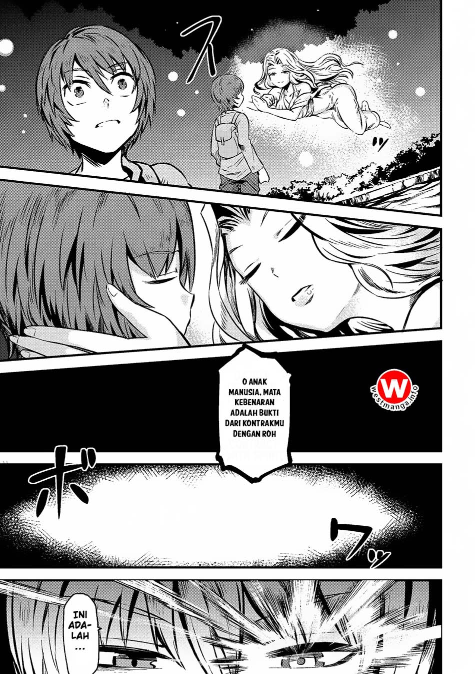 Kaifuku Jutsushi Yarinaoshi: Sokushi Mahou to Skill Copy no Chouetsu Heal